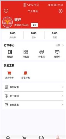 煜见优品.jpg