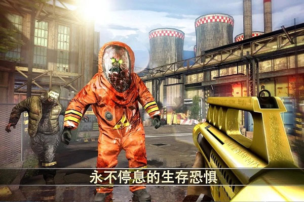 死亡扳机2全武器解锁版