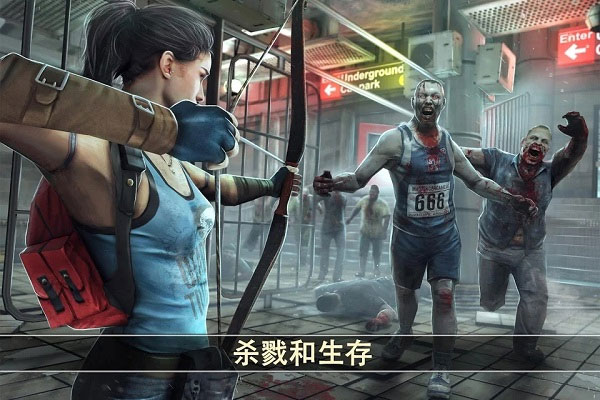 死亡扳机2全武器解锁版