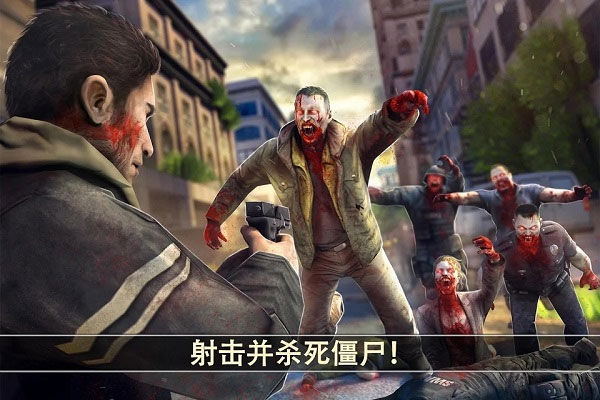 死亡扳机2全武器解锁版