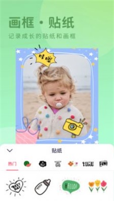 有圆相机.jpg