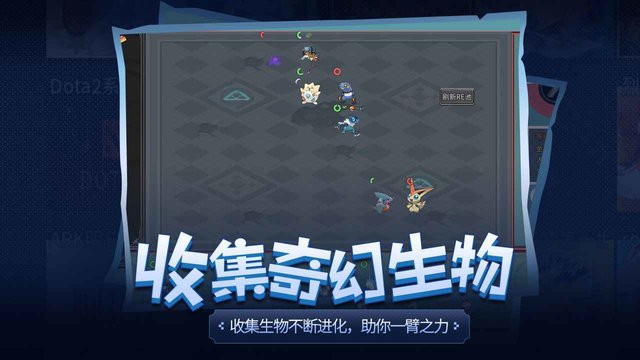 传奇生物内置修改器.jpg