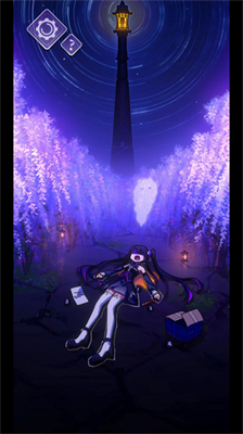 完美小姐她又没猜到结局无限钥匙.png