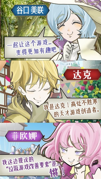 香格里拉世界完整版.jpg