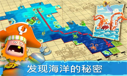 海盗掠夺无限宝石.jpg