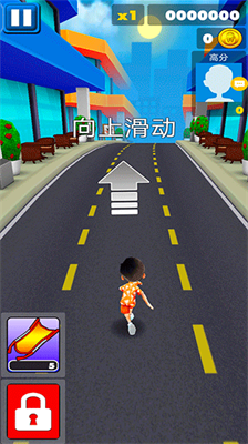 天天跑酷传奇无限金币.png