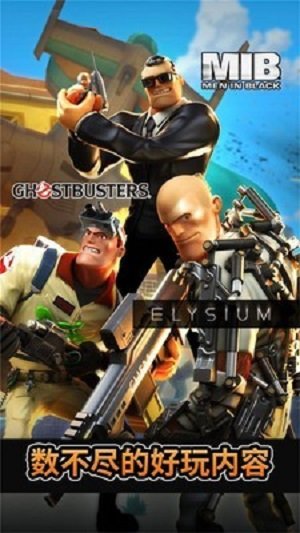 无敌士兵糊涂蛋内置菜单.jpg