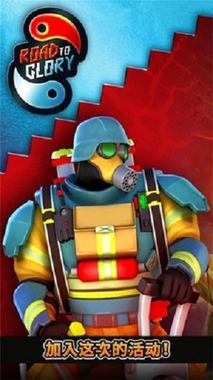 无敌士兵糊涂蛋内置菜单.jpg