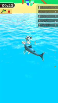 大鲨鱼吃小鱼无限金币
