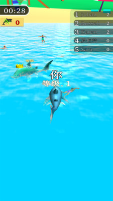 大鲨鱼吃小鱼无限金币