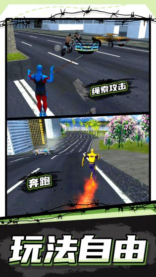 模拟机甲都市乱斗无线金钱无广告