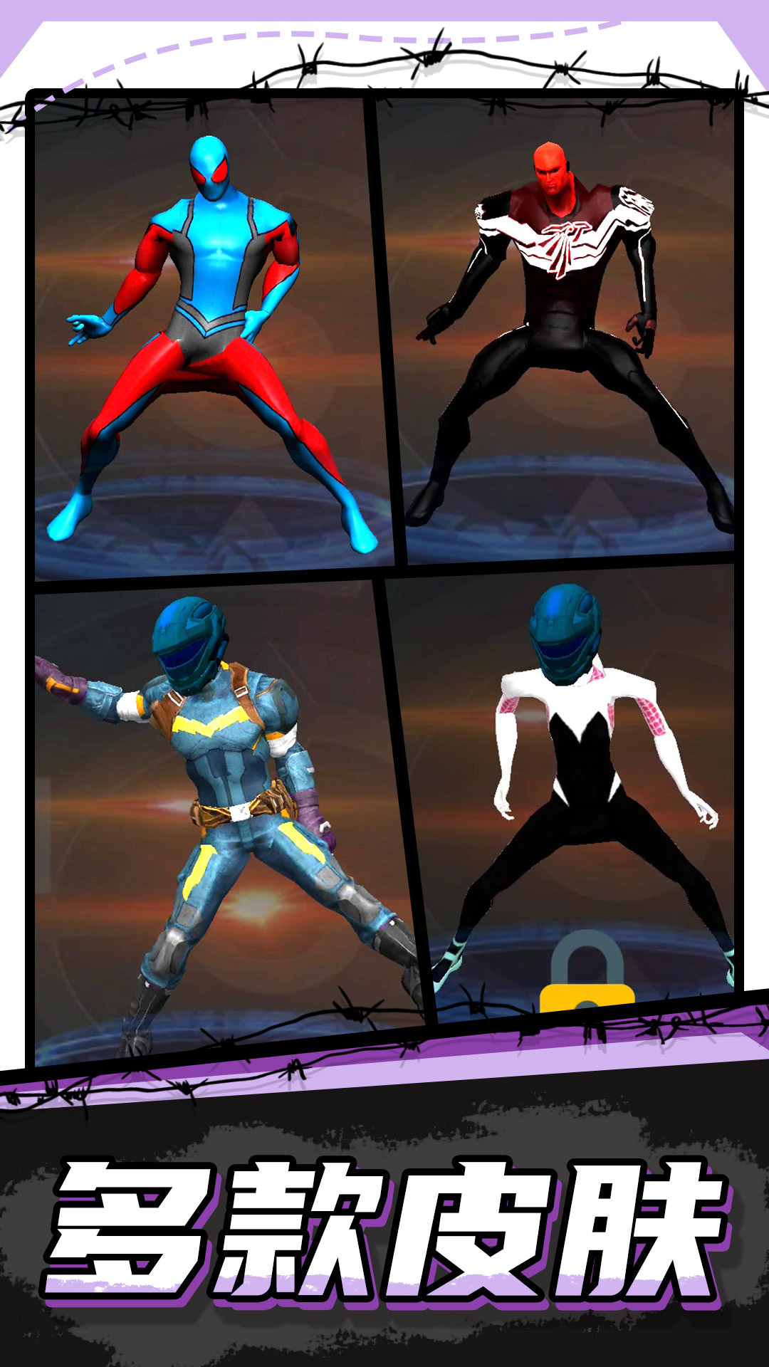 模拟机甲都市乱斗无线金钱无广告.jpg 模拟机甲都市乱斗无线金钱无广告.jpg