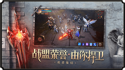 仙踪大陆内置菜单.png