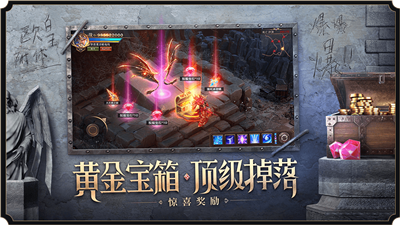 仙踪大陆内置菜单.png