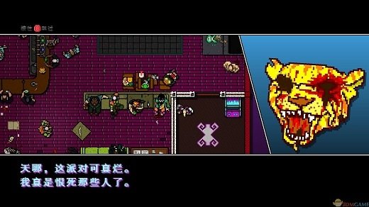 迈阿密热线2汉化版.jpg