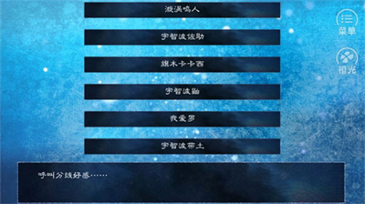 火影归零完整版.png