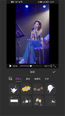云剪辑影.jpg