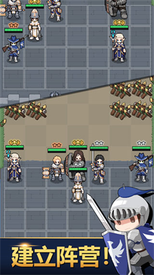 神王城堡无限钻石.png