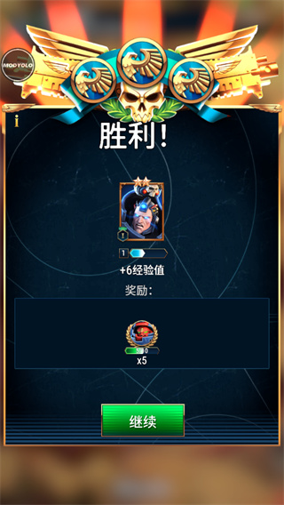 战锤40k战术无限钻石
