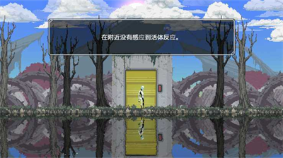 二人世界中文版