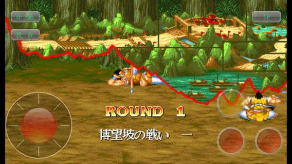 三国志2老版.jpg