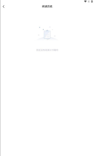 魔方漫画免费版.jpg