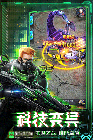 皇家园林无限元宝.png