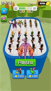 决斗时刻.jpg