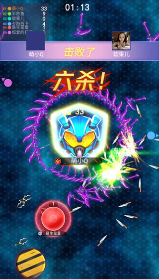 刀剑大乱斗正版