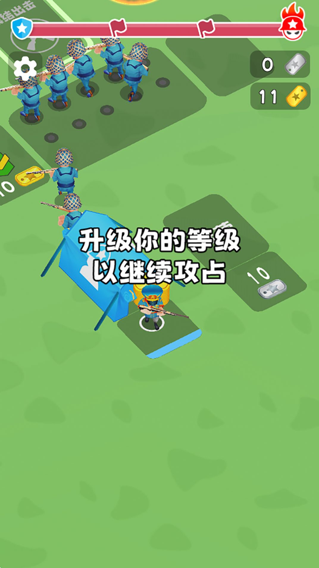 战场使命模拟器.jpg