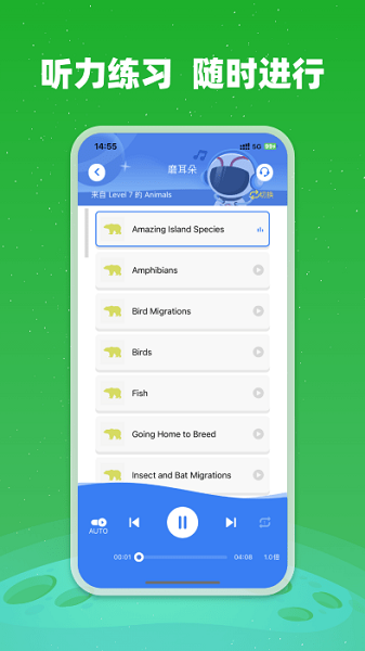 小凡博士学英语.png
