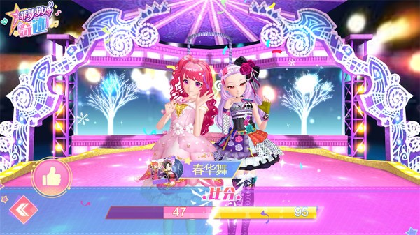 菲梦少女奇迹免广告