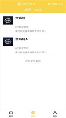 词频单词.jpg