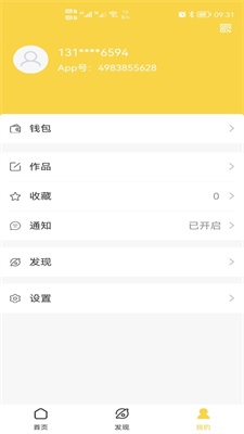 词频单词.jpg