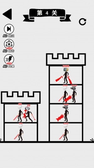 塔楼保卫战.jpg