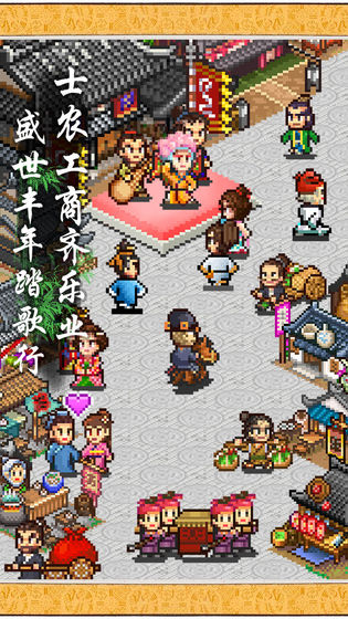 长安不是一天建成的折相思.jpg