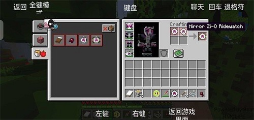胡胡宝可梦.jpg