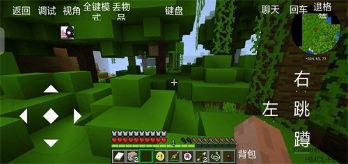 胡胡宝可梦.jpg