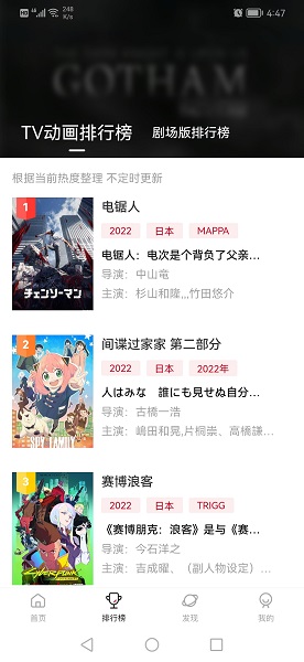 漫次元旧版.jpg