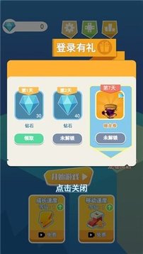 最强龙卷风.jpg
