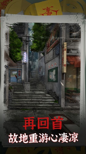 阴阳锅免广告