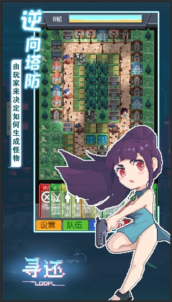 寻还.jpg