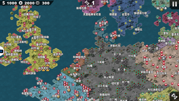 世界征服者4中国崛起mod