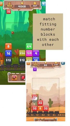 火车合成2048单机版.jpg