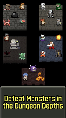 破碎地牢无限金币.png