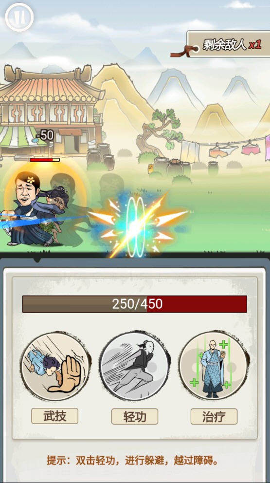 我乃大宗师无限金币.jpg