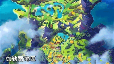 口袋妖怪剑盾内置作弊菜单.png