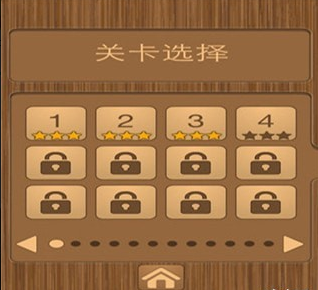 华容道木块版
