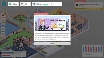 创业恐慌内置修改器.png