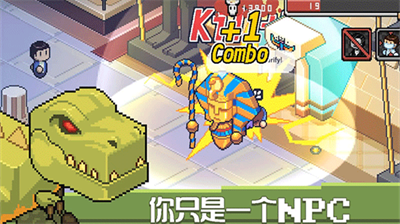 死神来了无限金币.png